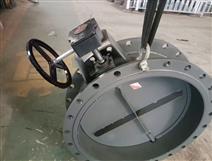 手動(dòng)渦輪通風(fēng)蝶閥