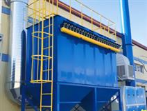 氣箱脈沖除塵器-PPC氣箱脈沖布袋除塵器