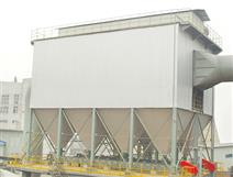 鋼廠轉(zhuǎn)爐布袋除塵器-轉(zhuǎn)爐布袋除塵器-煉銅